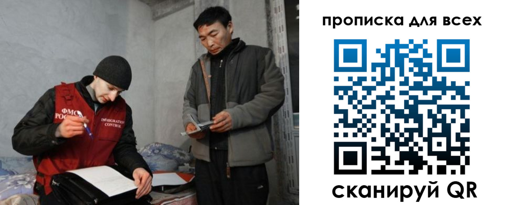 регистрация для школы в Мензелинске